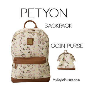 Miche Peyton Backpack and Coin Purse available at MyStylePurses.com
