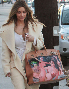 World's Ugliest Purse? Hot or Not?